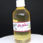 زيت تشويق