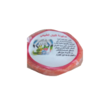 صابونة اللبان
