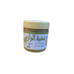 عشبة الرازي