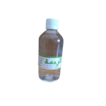 الرحمه للضغط
